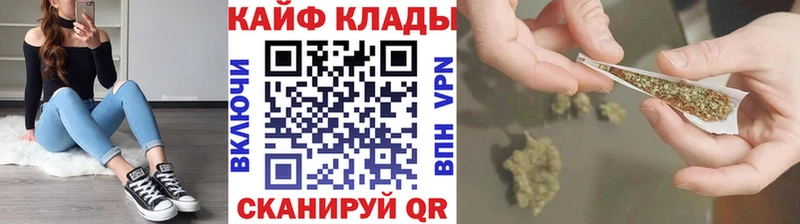 Наркошоп Тотьма Гашиш  МЕТАМФЕТАМИН  Меф мяу мяу  Alpha PVP  АМФ  Канабис  КОКАИН 