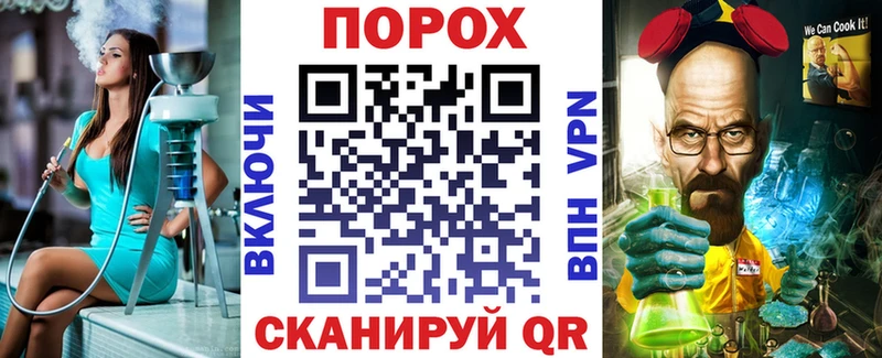 Amphetamine Розовый  Тотьма 