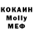АМФЕТАМИН VHQ Oleg Malets