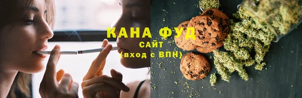 COCAINE Богородицк