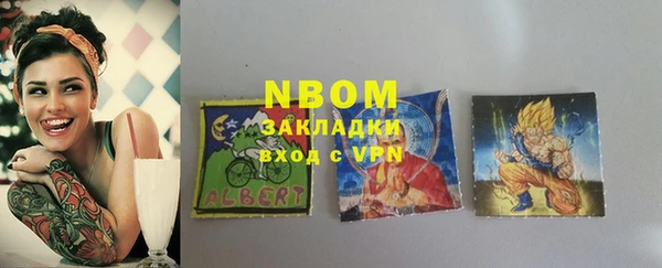 круглые Богданович