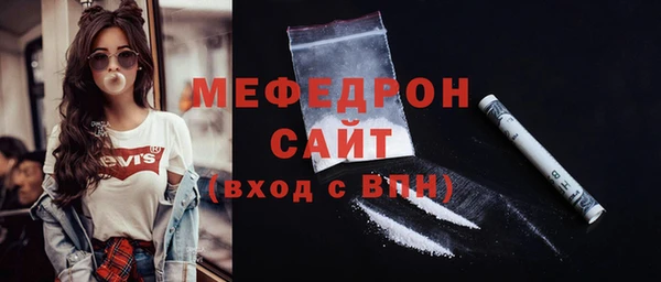 круглые Богданович
