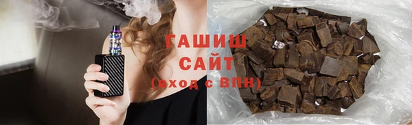 мескалин Богородск
