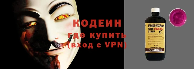 круглые Богданович