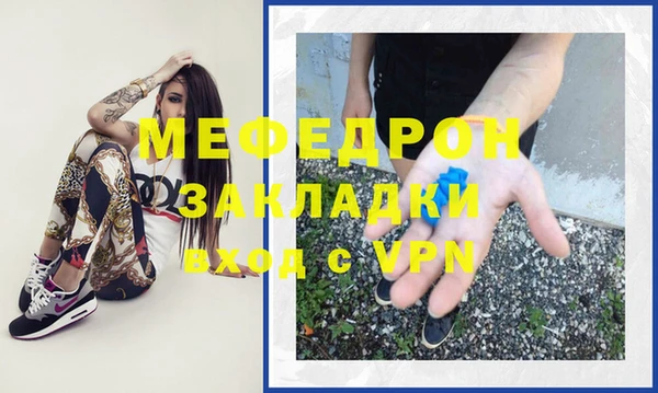 гашишное масло Бронницы