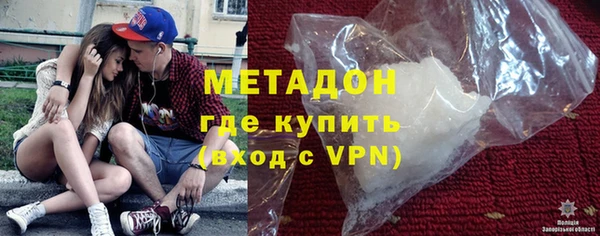прущие крисы Бородино