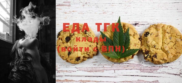 круглые Богданович