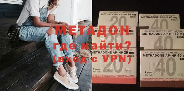 круглые Богданович