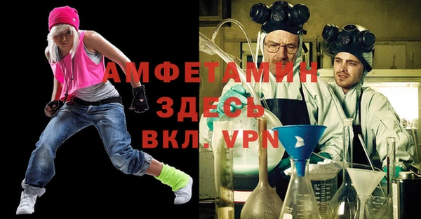 гашишное масло Бронницы