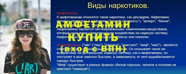 круглые Богданович